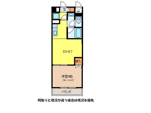 エクセルシオール北村の物件間取画像